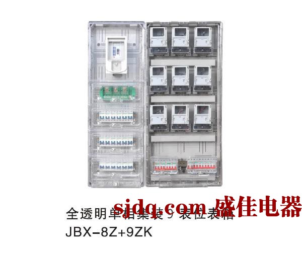 JBX-Z(混合结构)集装多表位模式2